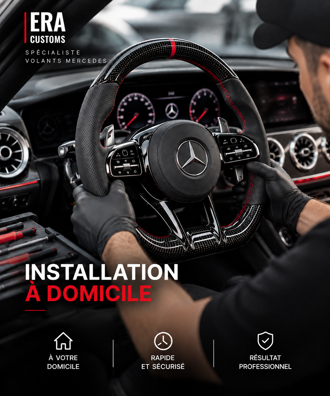 Installation à domicile